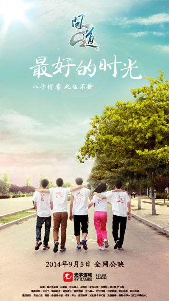 代办三一国际大学文凭毕业证